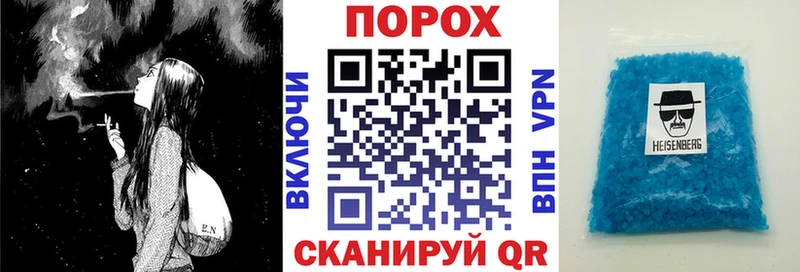 цена наркотик Ессентуки АМФЕТАМИН Розовый
