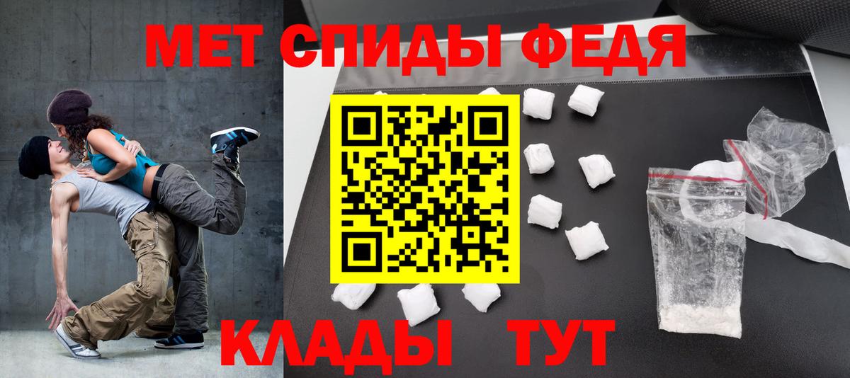 ГАШИШ  Cocaine  МАРИХУАНА  Мяу-Мяу  Ессентуки  Альфа ПВП  Вход с VPN  Купить наркоту  ЛЁД 