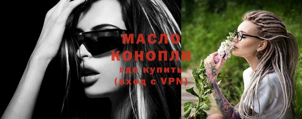 гидропоника Строитель