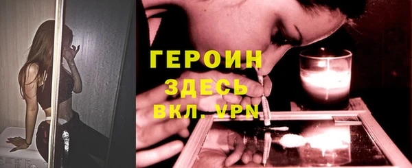 гидропоника Строитель