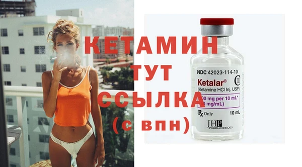 гидропоника Строитель
