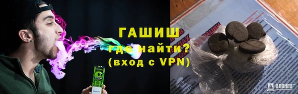 кокаин перу Струнино