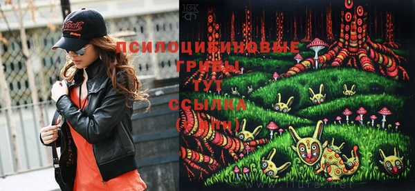кокаин перу Струнино