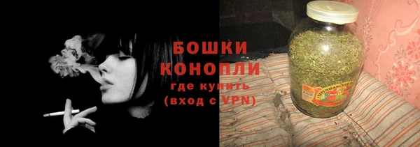 кокаин перу Струнино