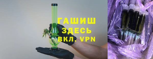 кокаин перу Струнино