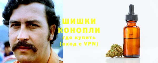ECSTASY Ступино