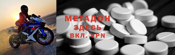 гидропоника Строитель