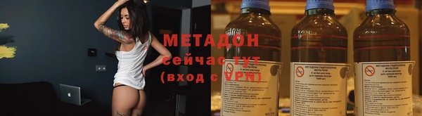 кокаин перу Струнино