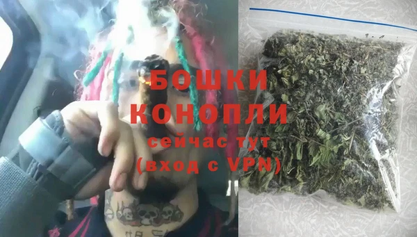 ECSTASY Ступино