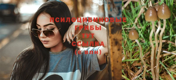 кокаин перу Струнино