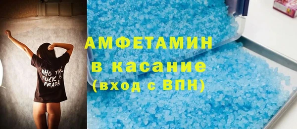 кокаин перу Струнино