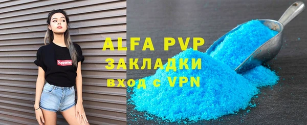 гидропоника Строитель