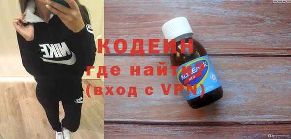 гидропоника Строитель