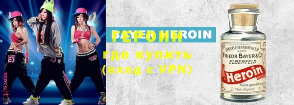 кокаин перу Струнино