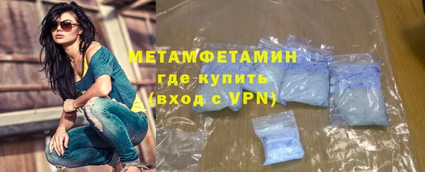 гидропоника Строитель