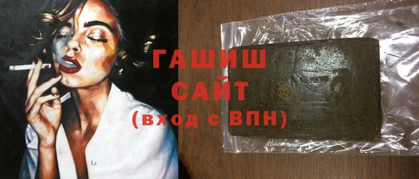 гидропоника Строитель