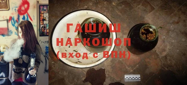ECSTASY Ступино