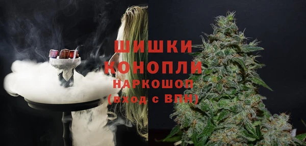 кокаин перу Струнино