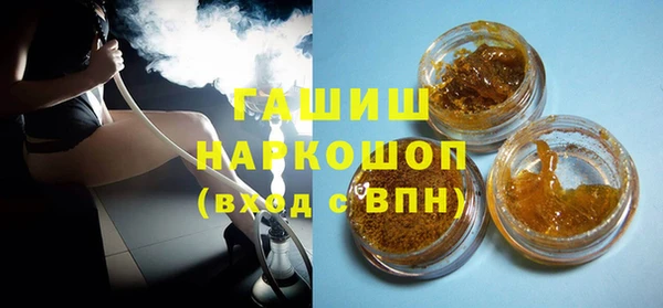 кокаин перу Струнино