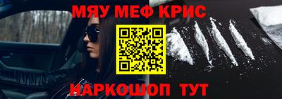 гидропоника Волгодонск