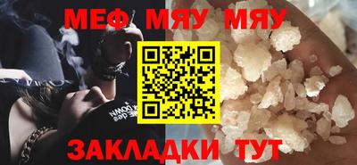 дурь Волжский