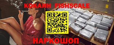 гидропоника Волгодонск