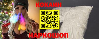 дурь Волжский