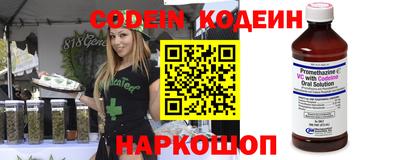 гидропоника Волгодонск