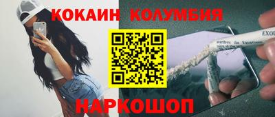 дурь Будённовск