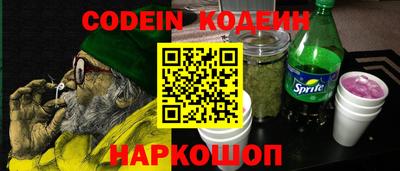 первитин Бузулук