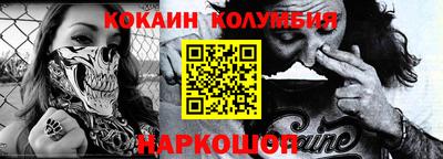 дурь Волжский