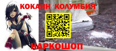 прущие грибы Мариинск