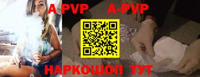 стаф Бугуруслан