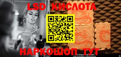 первитин Бузулук