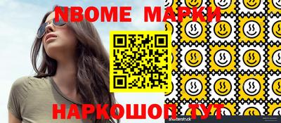 стаф Бугуруслан