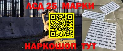 стаф Бугуруслан