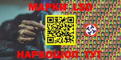 первитин Бузулук