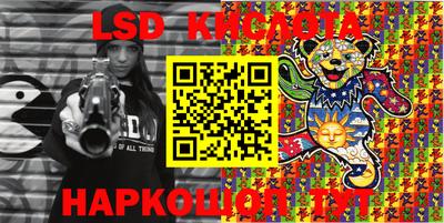 дурь Будённовск