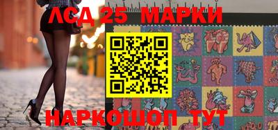 первитин Бузулук