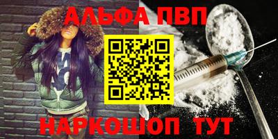 гидропоника Волгодонск