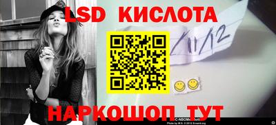 дурь Волжский