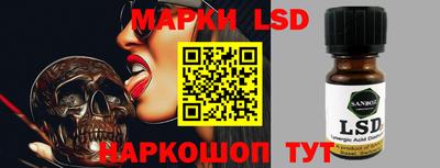 дурь Волжский