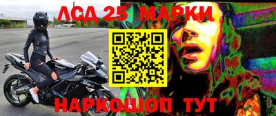 дурь Будённовск