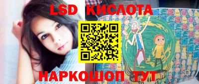 mdpv Абинск