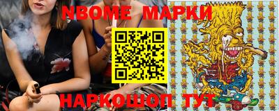 гидропоника Волгодонск