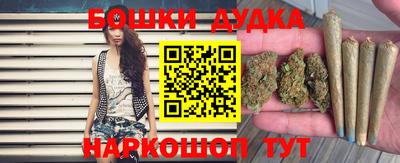 гидропоника Волгодонск