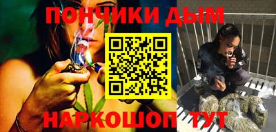 дурь Будённовск