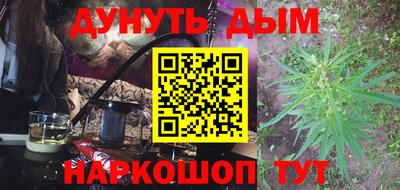 стаф Бугуруслан