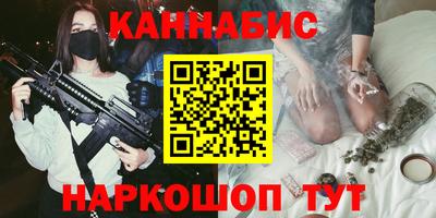 дурь Волжский
