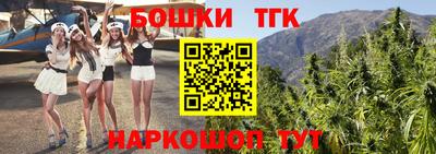 первитин Бузулук